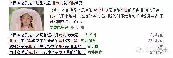 允兒招架不住古裝？韓國(guó)女星古裝LOOK一覽 誰(shuí)贏了？