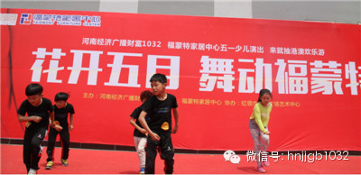 跳街舞的女孩兒下臺后說“我是臨時給他們搭舞的”，好善良的小女生啊！