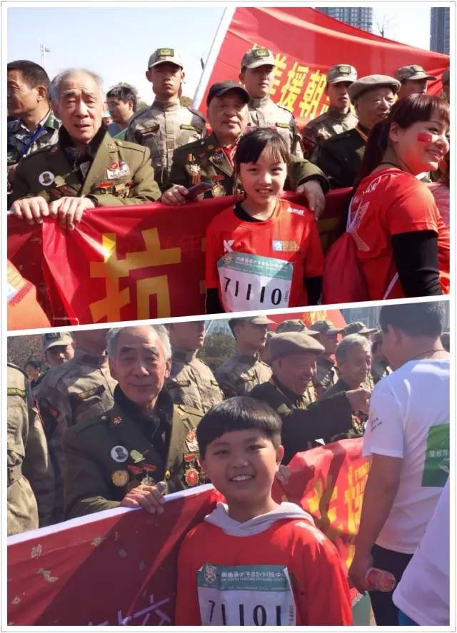 其中鄭州會展路小馬拉松起點，河南獵鷹老兵俱樂部的退伍軍人與抗美援朝老兵助力馬拉松，引發(fā)全場熱情。小朋友向老兵們致敬！