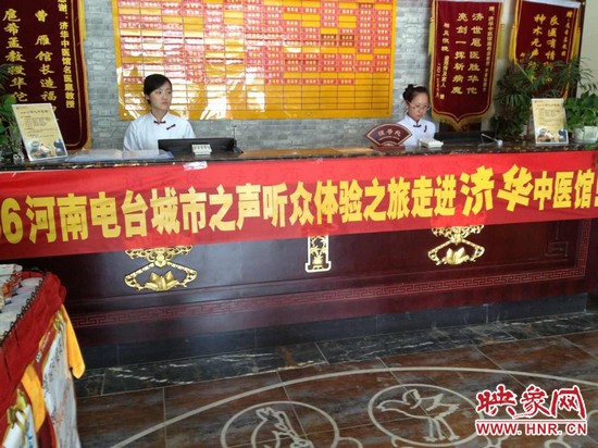 情滿六一，香溢端午！認中藥，裝香囊！