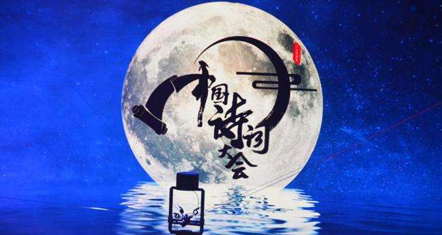 這些絕美古詩詞，哪首打動了你？