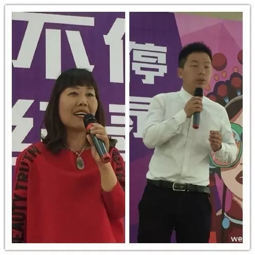 活動(dòng)志愿者張華、張榮彬講述自己作為活動(dòng)親歷者的感動(dòng)與見(jiàn)聞。