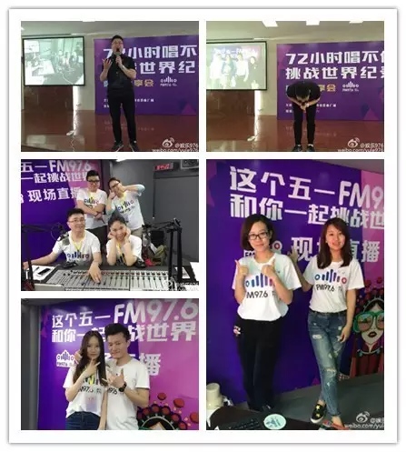 72小時(shí)播不停代表、主持人新濤講述帶領(lǐng)著主持人們克服各種困難、自我挑戰(zhàn)72小時(shí)播不停幕后的故事……