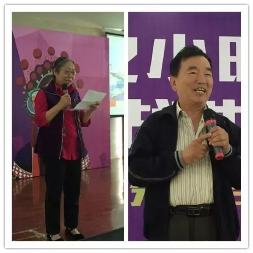 見(jiàn)證活動(dòng)的戲迷代表唐紹英、劉彪發(fā)言