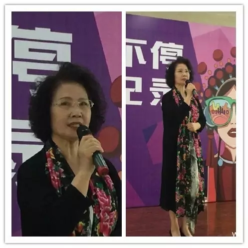 原鄭州市豫劇院院長(zhǎng)，國(guó)家級(jí)非物質(zhì)文化遺產(chǎn)傳承人虎美玲老師=