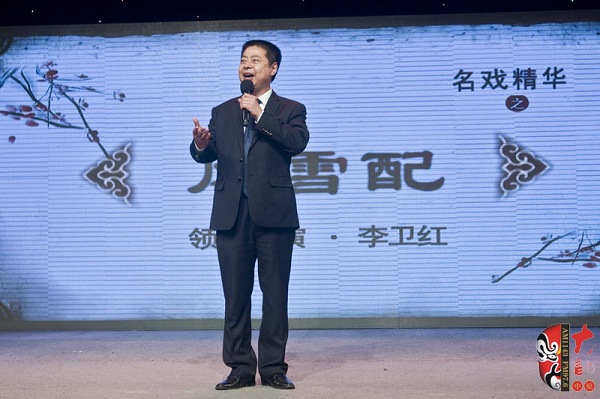 河南省政協(xié)常委、河南省曲劇團團長、國家一級演員孟祥禮現(xiàn)場助演