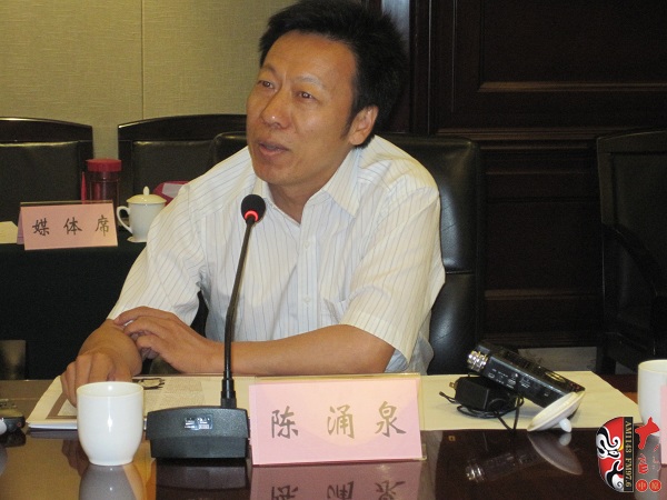河南省劇協(xié)秘書長、駐會(huì)副主席、著名劇作家陳涌泉