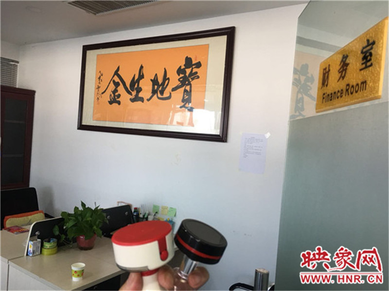 汽車銷售公司人去樓空，連公司的公章都不要了