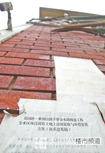 鄭州花園路“飛機樓”也要拆？去留引發關注