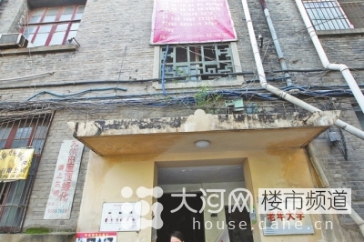 鄭州花園路“飛機樓”也要拆？去留引發關注