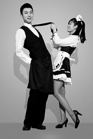 春秋航空發布的女仆裝效果圖。