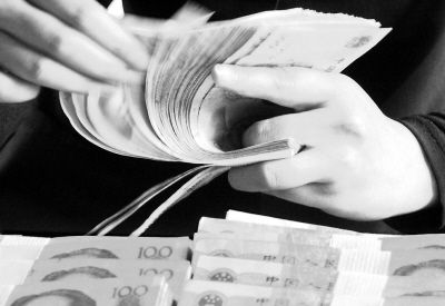 黨報：中國不會再推新版四萬億經(jīng)濟(jì)刺激計(jì)劃
