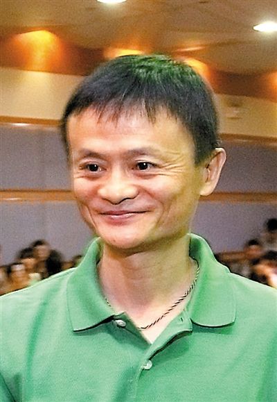 馬云“金融行業(yè)需要攪局者”講話被《人民日報》刊發(fā)；溫州老板已申報兩家民營銀行