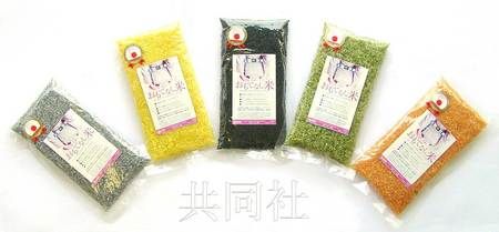 為紀(jì)念東京申奧成功，日本長(zhǎng)崎縣佐世保市一家食品公司發(fā)售了“五色盛典！用日本的技術(shù)‘招待客人之米’”。