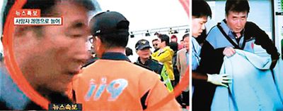在乘客聽從船方指示待在船艙時，船長卻乘坐第一艘救援船逃離。