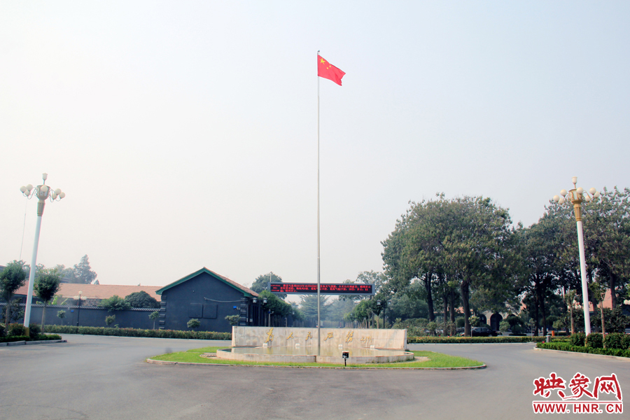 滑縣縣委大院的前廣場。