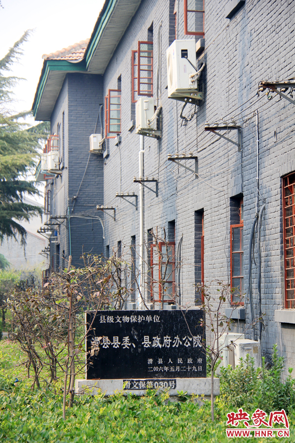 因為縣委大院‘陳舊老土’,政府大院的蘇式建筑于2006年被列為縣級文物保護單位。