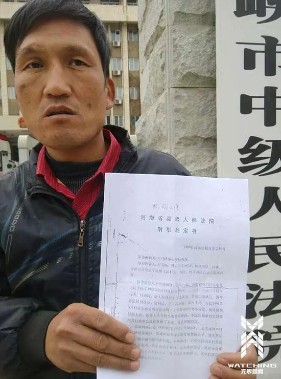 ▲“強奸殺人犯”王玉虎多次到河南三門峽市中級法院討判決，20年來無果