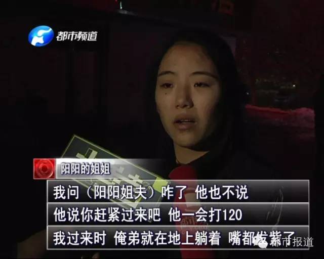 悲劇！15歲男孩上網5小時后猝死，事發鄭州 | 這些原因可能導致上網猝死，戳...
