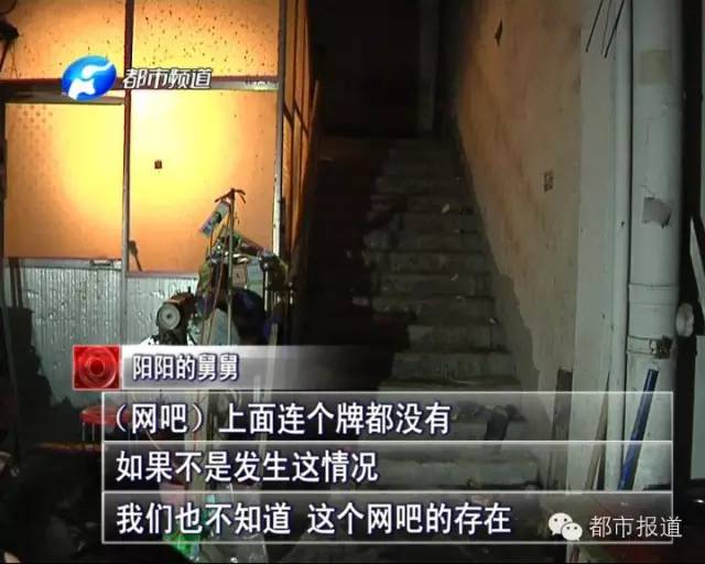 悲??！15歲男孩上網5小時后猝死，事發鄭州 | 這些原因可能導致上網猝死，戳...