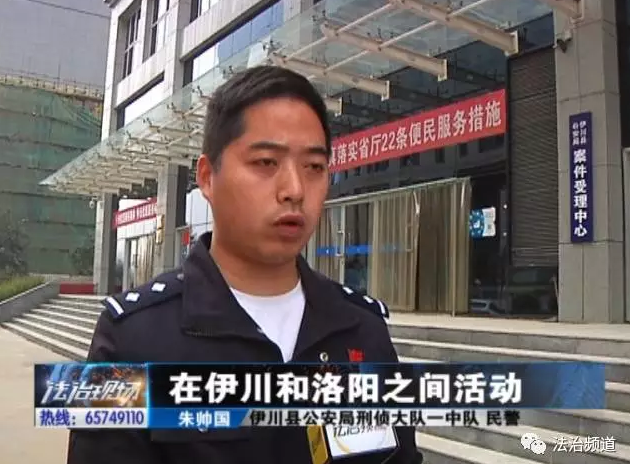 洛陽現“最?！毙≠\ 公安局門口偷“警車”