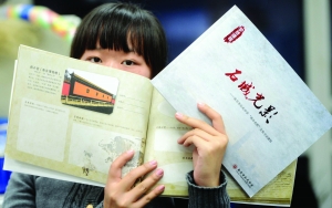學生根據教材引導，1年至少玩20個景點 現代快報記者