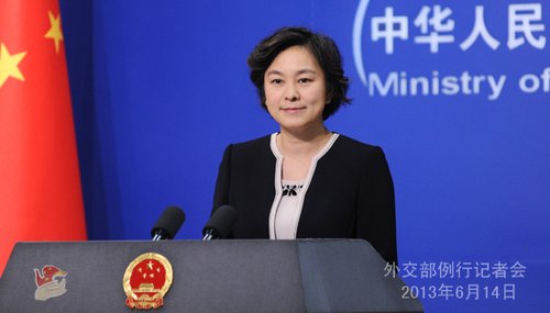 2013年6月14日，外交部發言人華春瑩主持例行記者會。