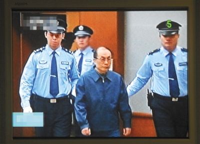 6月9日，庭審劉志軍視頻截圖。資料圖片/新華社發(fā)
