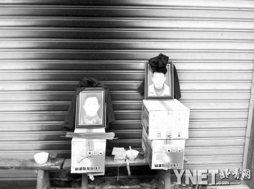 48歲的盧永金（左）和72歲的盧大光在血案中喪生。“精神病人”該如何