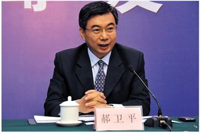 國家能源局核電司司長郝衛(wèi)平。