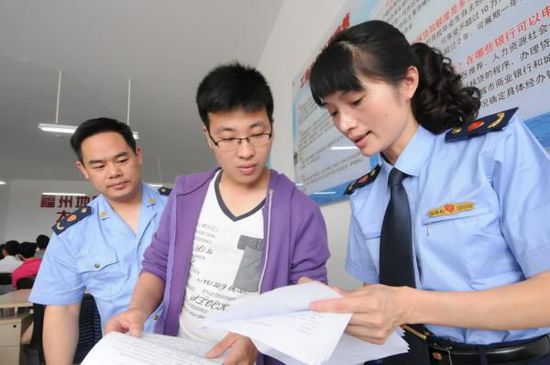 教育部：明年高校畢業生將達749萬，支持大學生休學創業