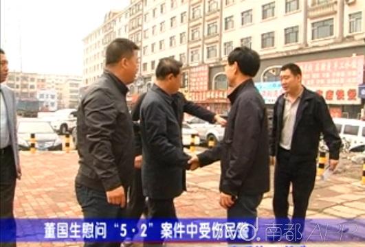 慶安副縣長被曝學歷造假、妻子吃空餉 紀委介入