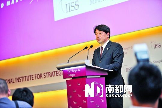 　日本防衛相小野寺五典演講。