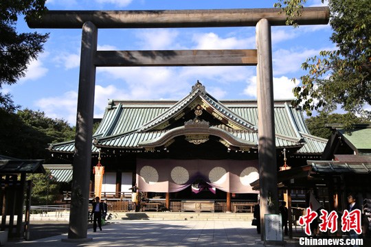 今年時(shí)間10月17日，日本東京的靖國神社每年最重要的春秋兩大祭之一的秋季大祭于當(dāng)天開幕。