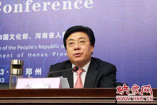 洛陽市市長李柳身發表熱情洋溢的旅游推介詞。