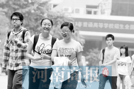 迎接挑戰，夢想起航