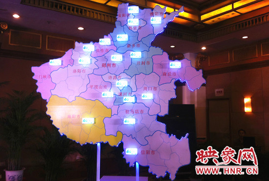 河南4G網絡已經實現全省市、縣城區域的連續覆蓋