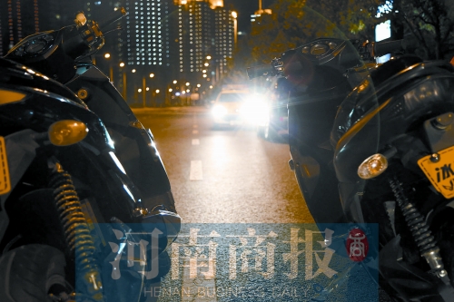 飆車有危險，請重視你和他人的安全