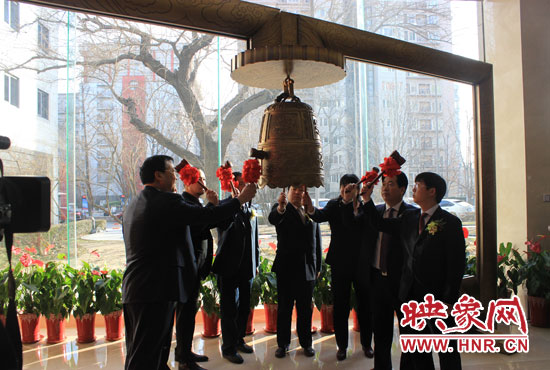 1月7日，在全國股份轉(zhuǎn)讓系統(tǒng)（即新三板），伴隨著開市寶鐘的敲響，山水園林股份有限公司正式登陸新三板。