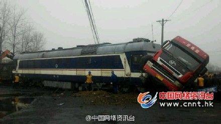 網絡截圖