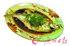 三水河鮮。