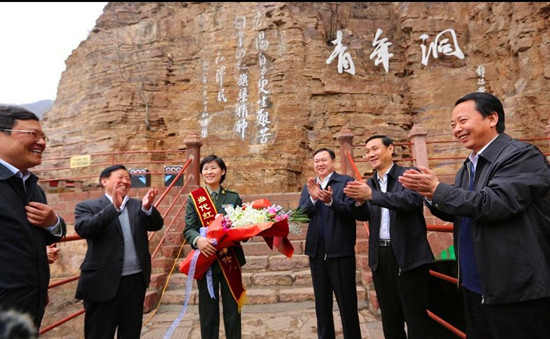 跟隨“航天女英雄”劉洋探訪(fǎng)安陽(yáng)紅旗渠