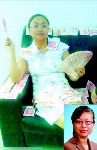 “美女縣長”？