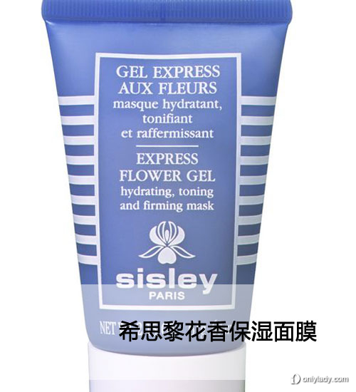 2012！各星座登船必帶美妝大推薦