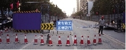 桐柏路西側，圍擋內已經不允許汽車通行。
