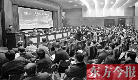 映象網(wǎng)正式上線 www.gyf78.com點點更精彩