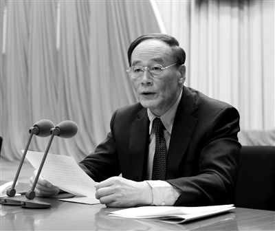 　　1月22日，第十八屆中紀委第二次全體會議在北京舉行。中共中央政治局常委、中紀委書記王岐山主持會議。新華社發(fā)