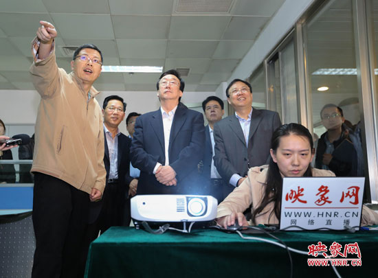 5月9日上午11點10分，河南省委書記郭庚茂一行來到國家一類重點新聞網(wǎng)站映象網(wǎng)視察。
