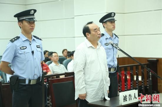 6月28日，雷政富聽取法官宣讀判決結果。 資料圖