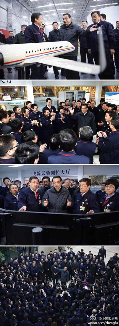 28日，李克強總理到中航工業第一飛機設計研究院考察。